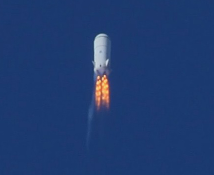 Amazon.com's Jeff Bezos Relaunches Secretive Private Spaceship Website